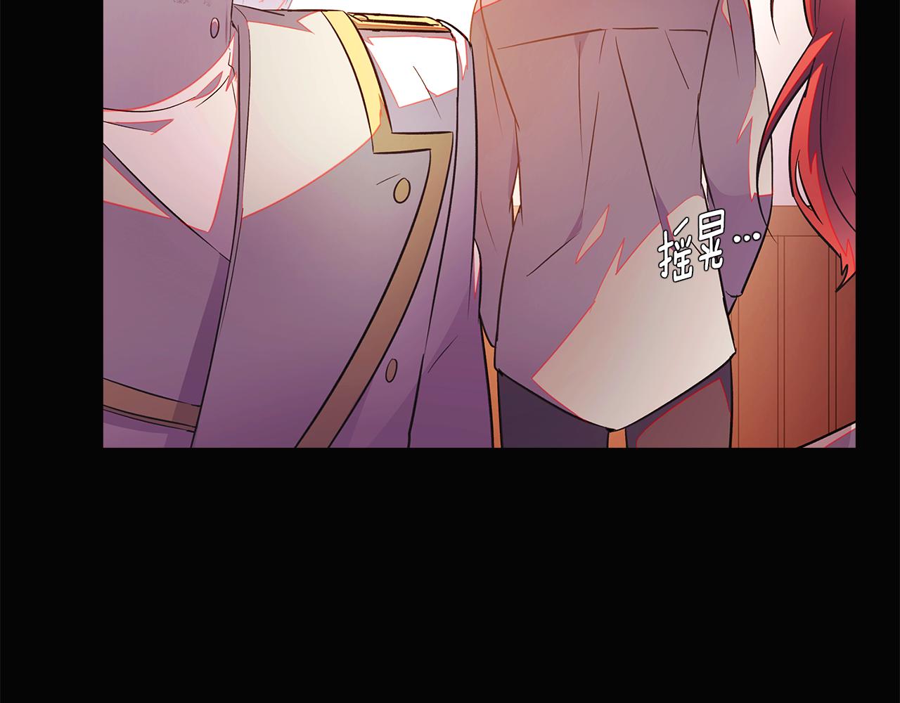 第48话 皇帝的宝剑148
