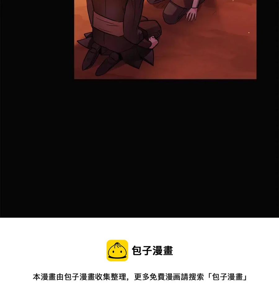 第69话 信任88