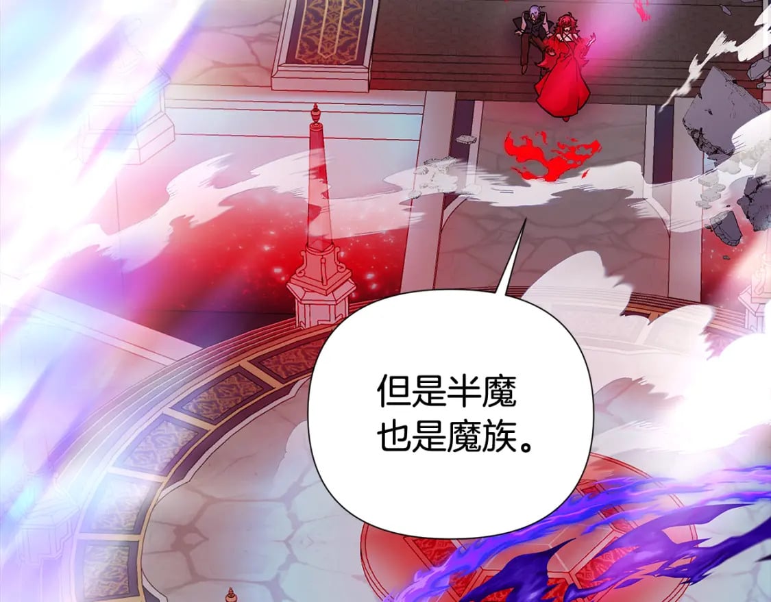 第104话 深入险境152