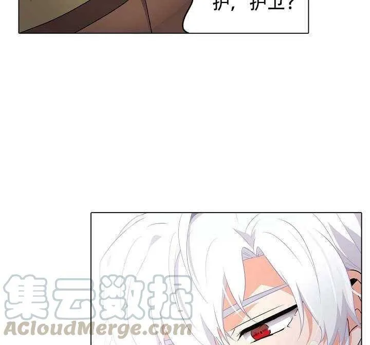 第13话110