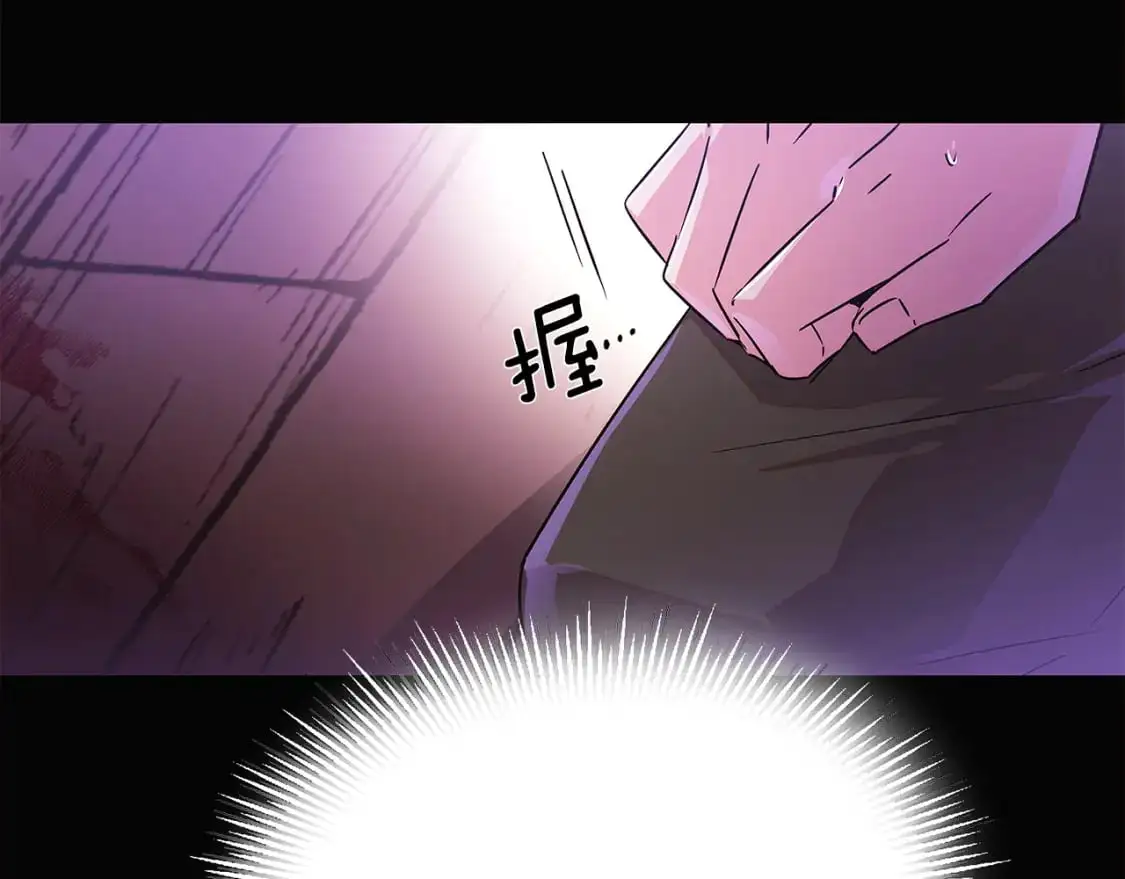 第126话 主动请缨28
