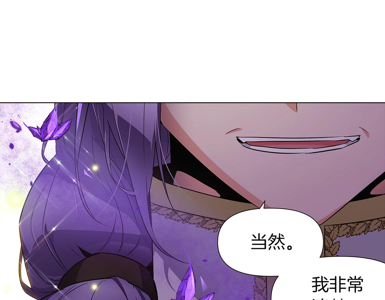 第36话 掌握主动权48
