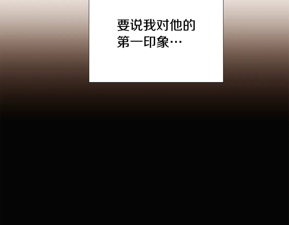 第119话 魔物入侵91