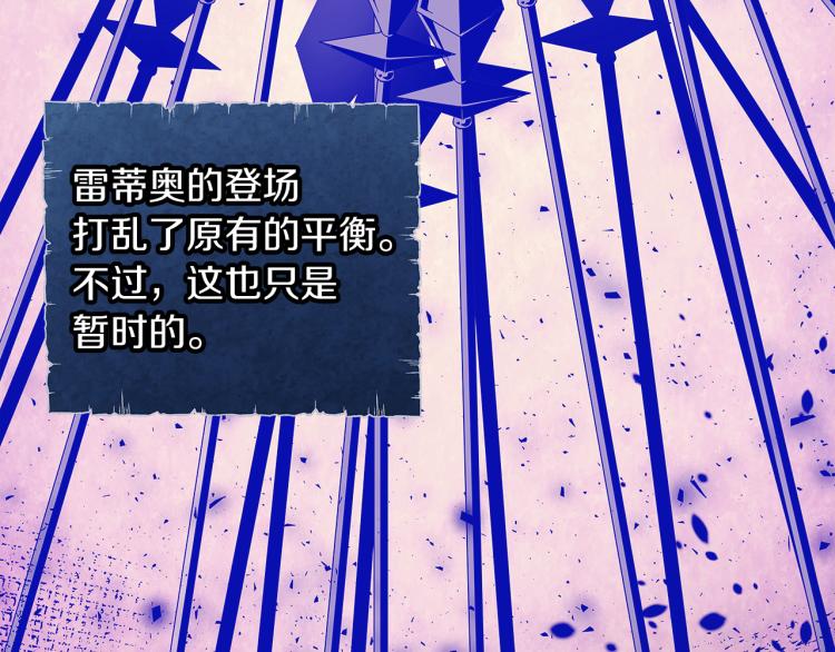 第17话 原著女主登场18