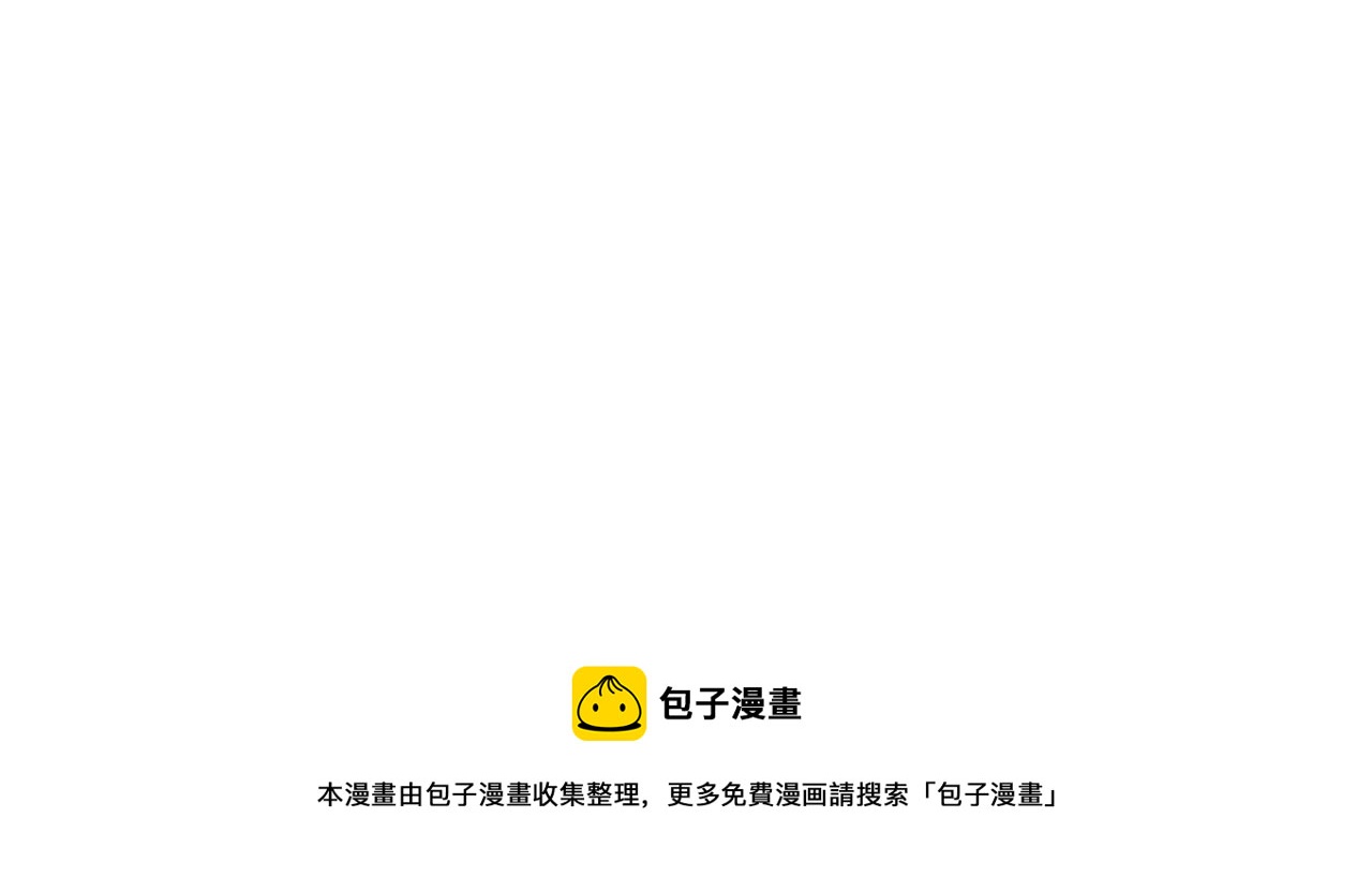 第41话 决斗作弊104