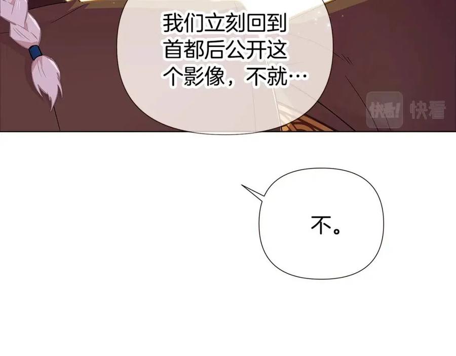 第75话 解救奴隶115