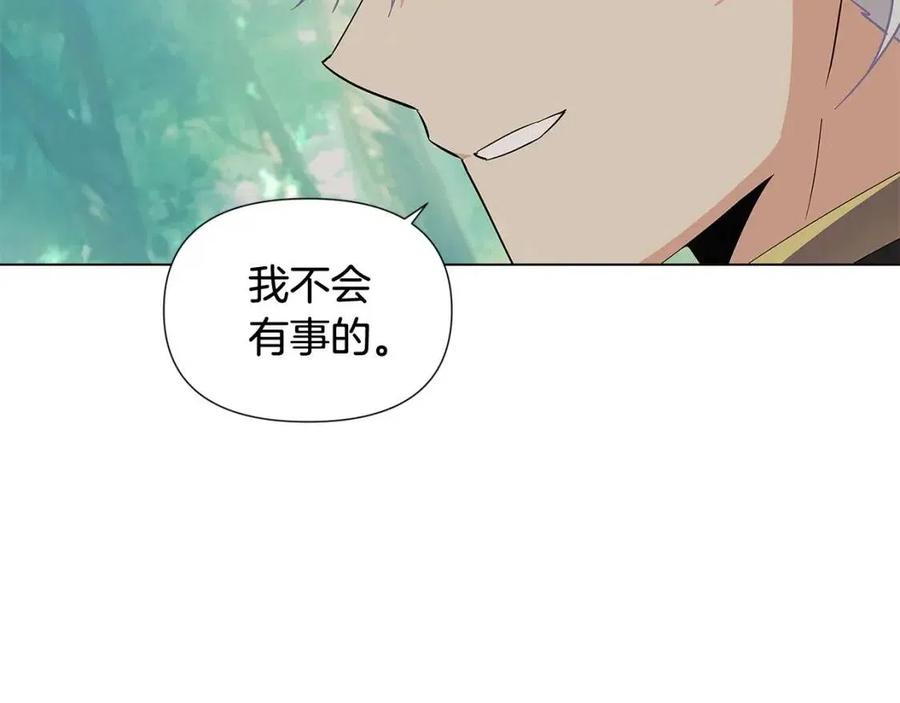 第62话 真正的任务94