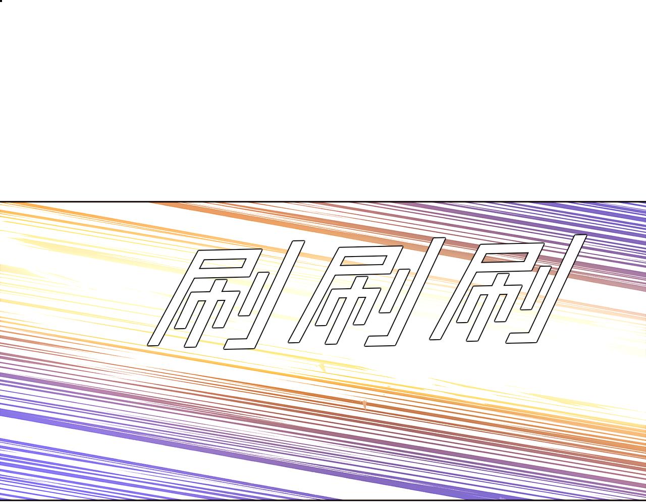 第41话 决斗作弊197