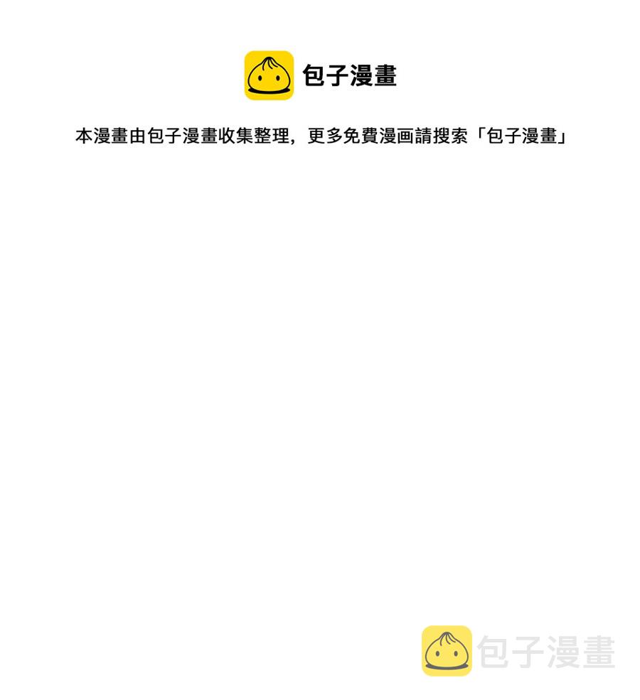 第70话 两人的烦恼136