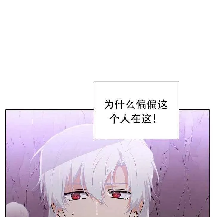 第10话93