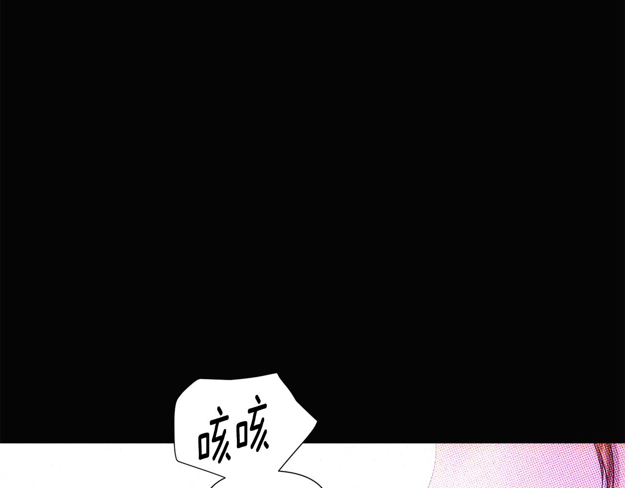 第93话 命中注定98