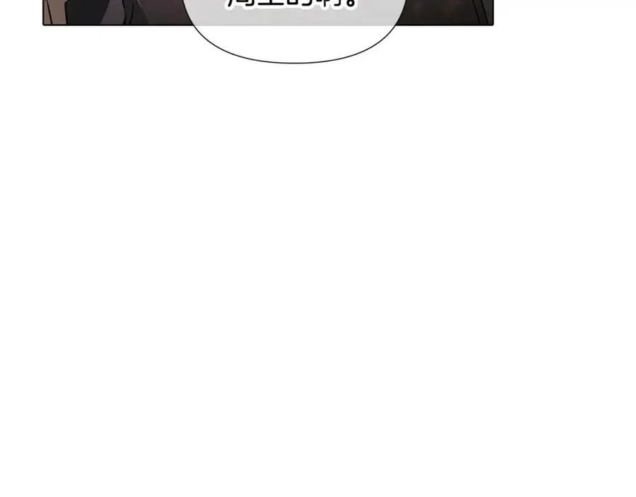 第61话 冤家路窄141