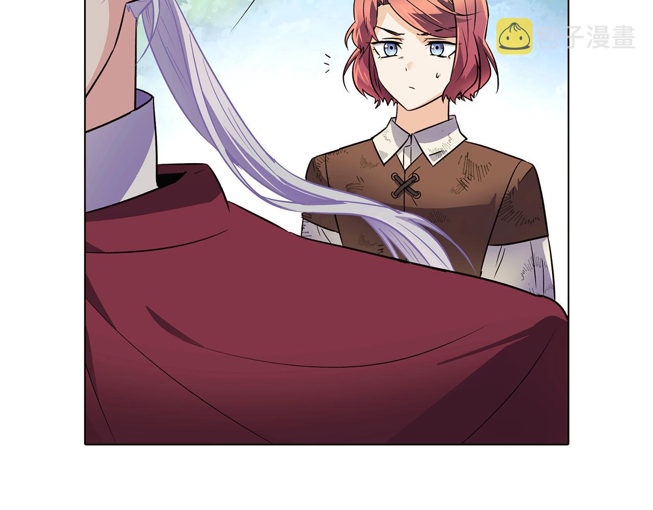 第54话 你是我的宝藏35