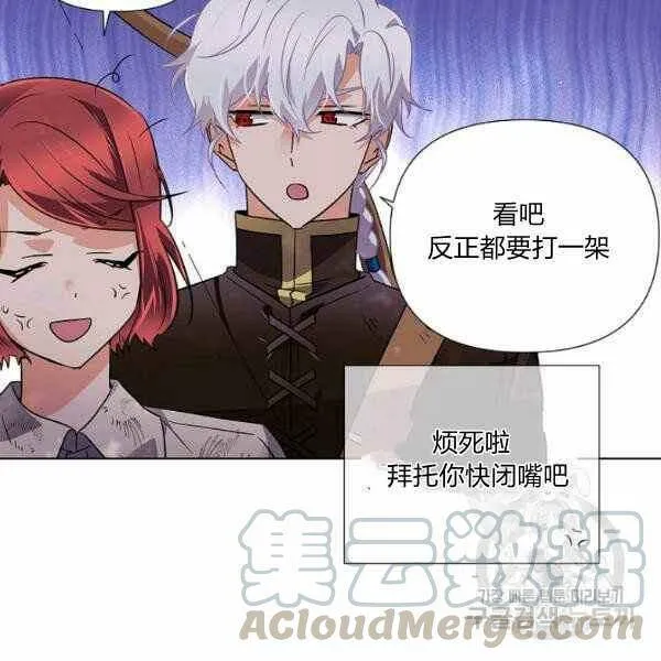 第58话64