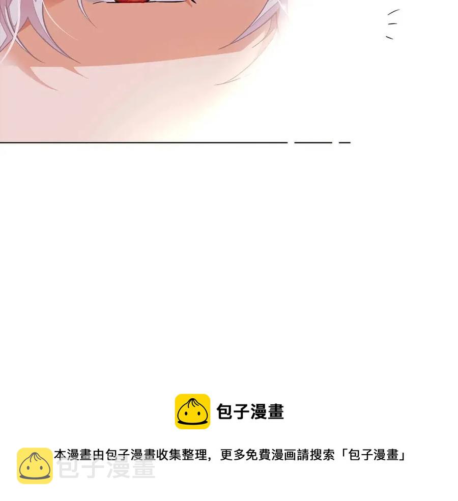 第75话 解救奴隶84