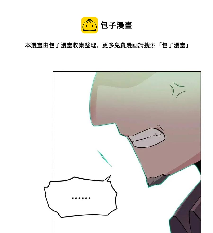 第62话 真正的任务116