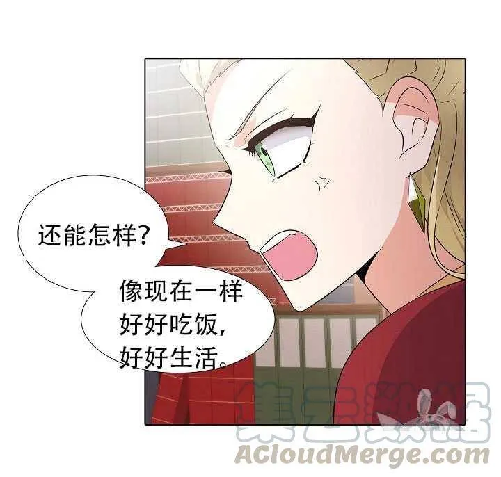 第13话15