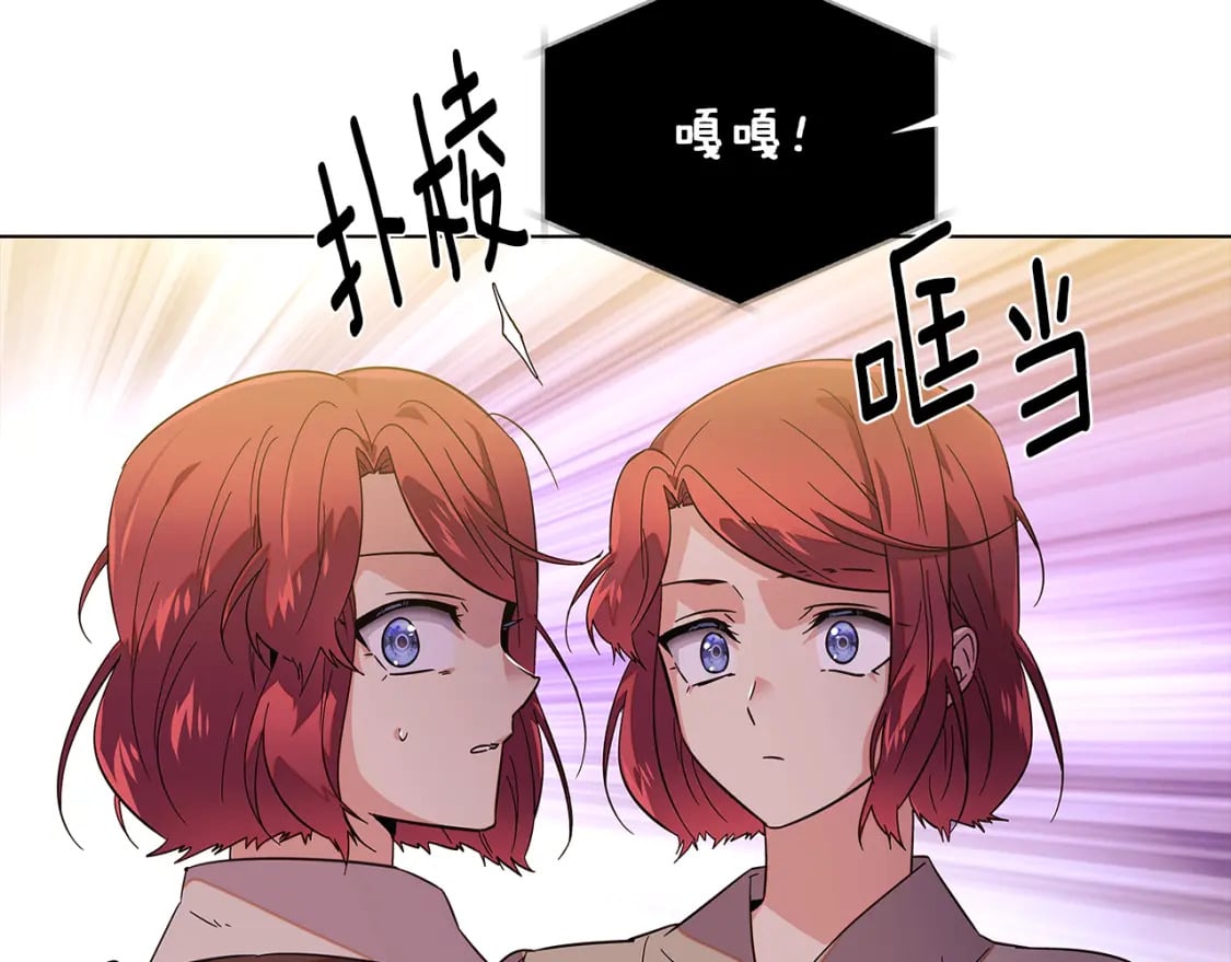 第100话 幕后主使25
