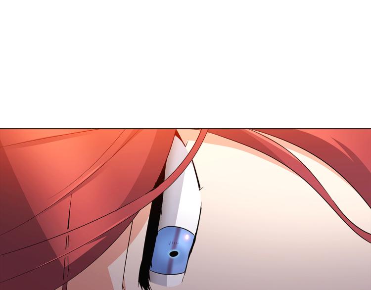 第3话 别的秘密225