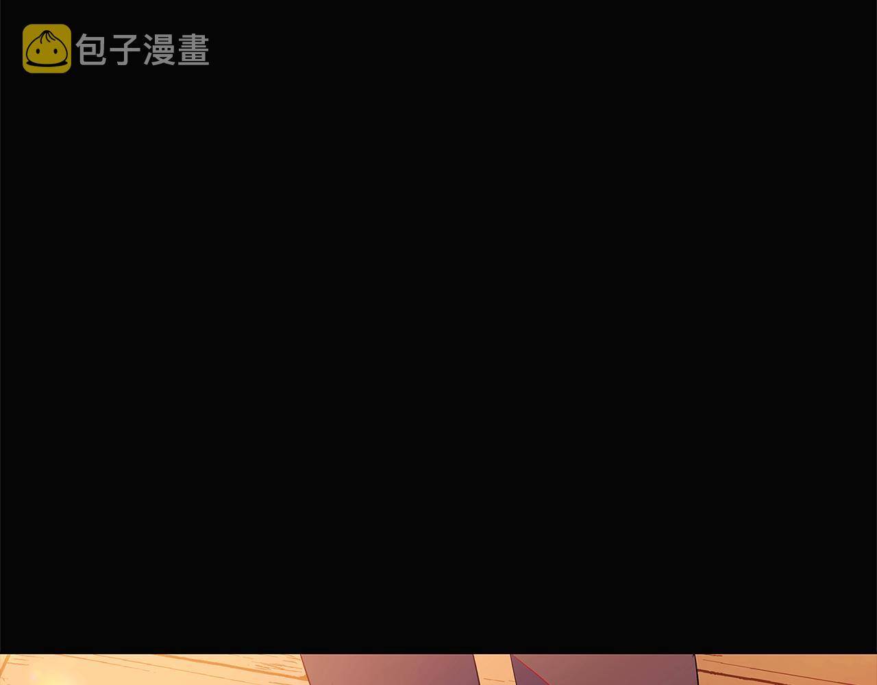 第49话 皇子的困惑6