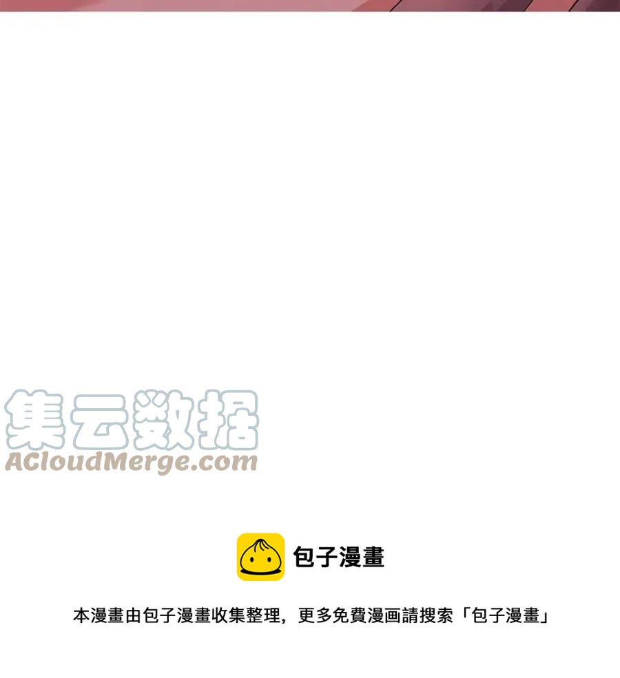 第78话 奇怪的感觉8