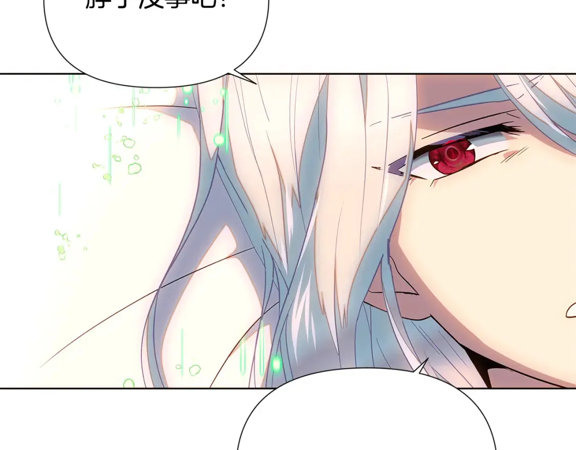 第111话 卖惨的皇子97