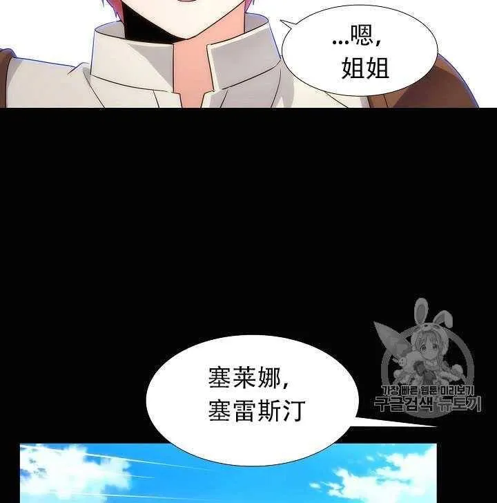 第10话12