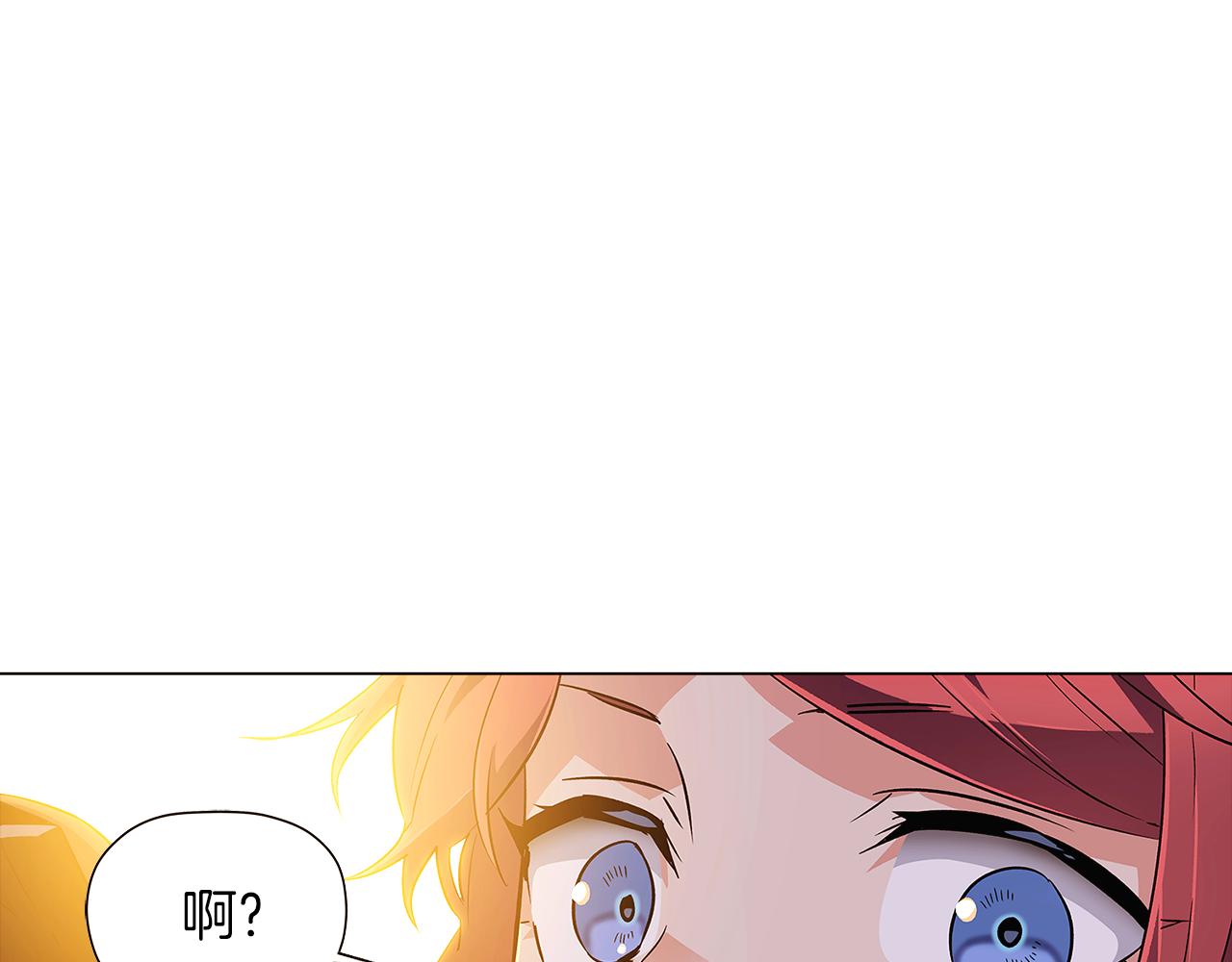 第41话 决斗作弊82