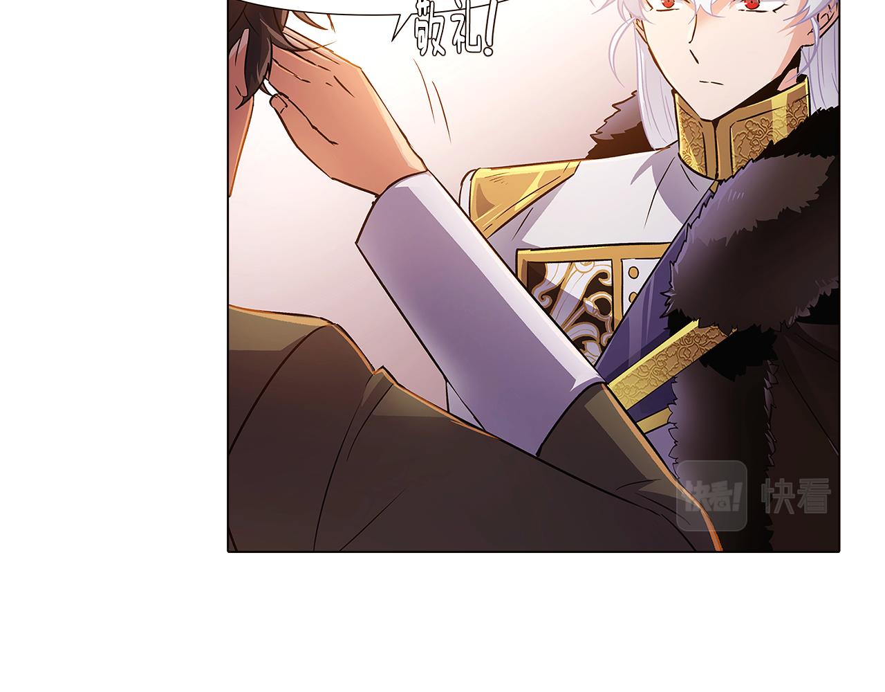 第31话 雷蒂奥的局24