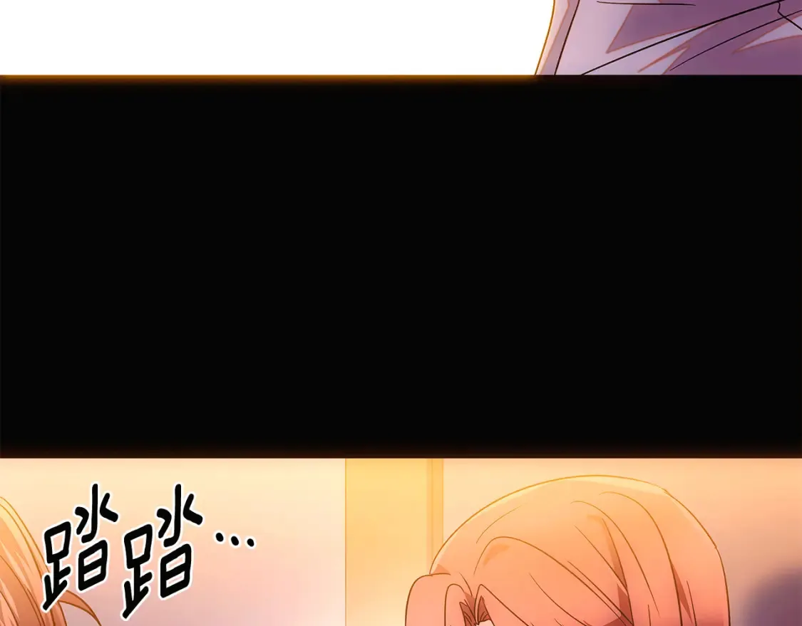 第133话 父亲苏醒70