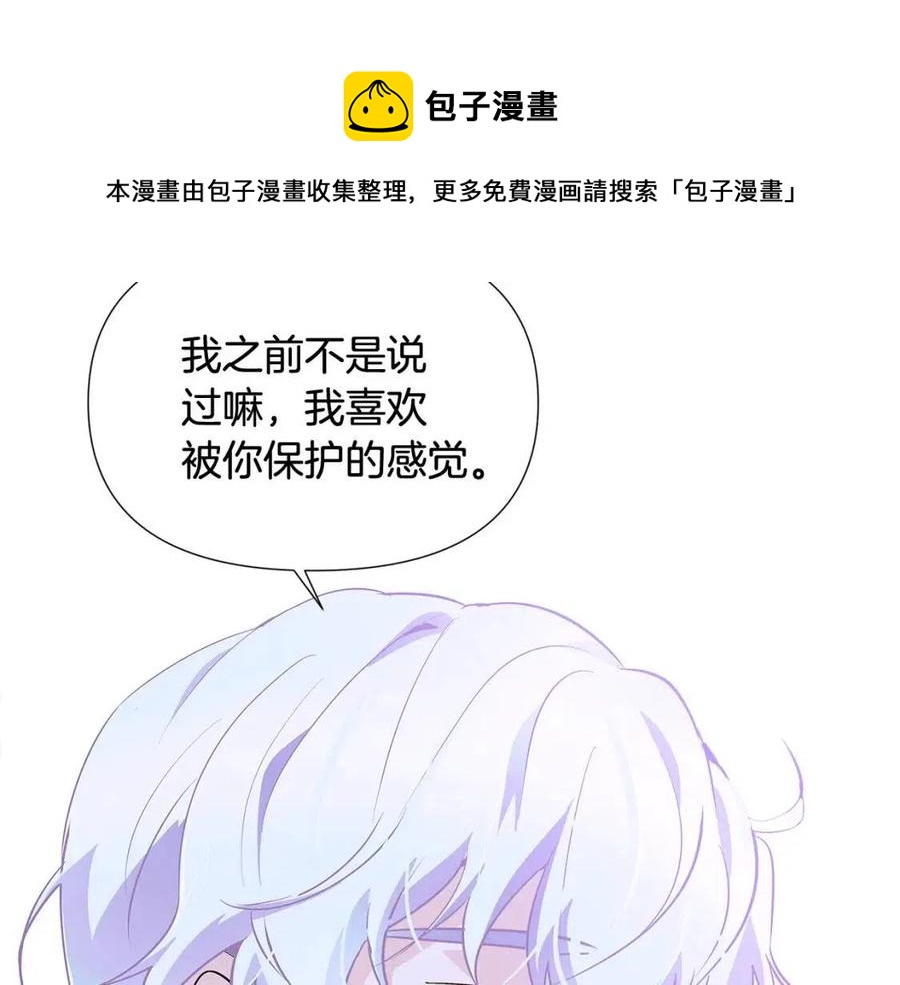 第63话 幕后人物64
