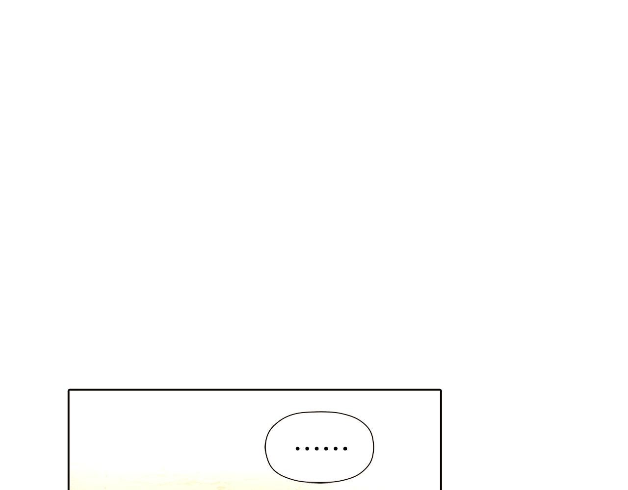 第43话 皇子的愤怒57