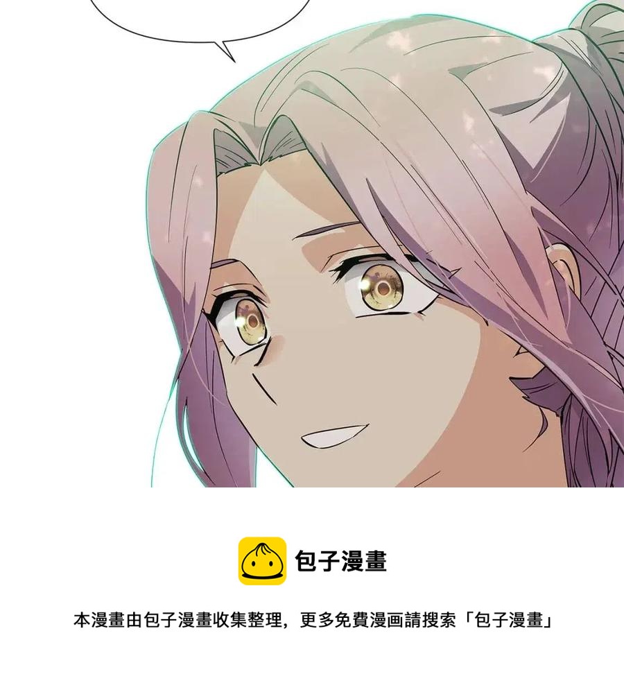 第62话 真正的任务132