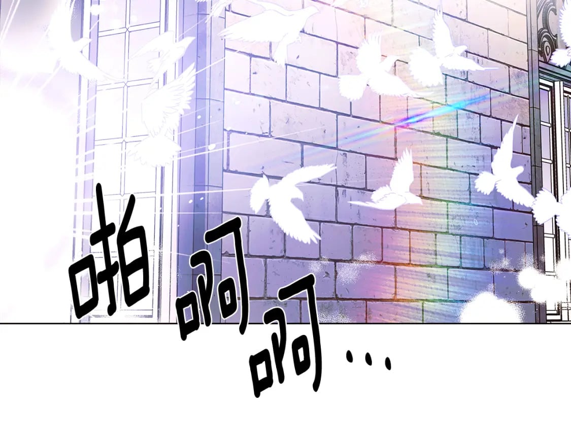 第102话 美丽的陷阱38