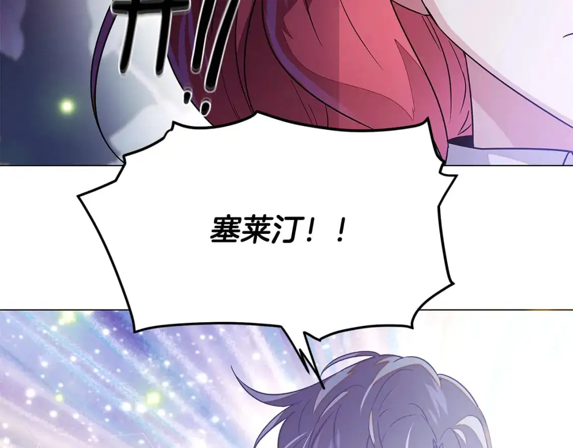 第126话 主动请缨149