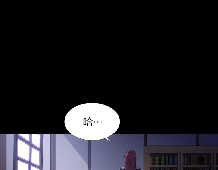 第1话 冒充弟弟181