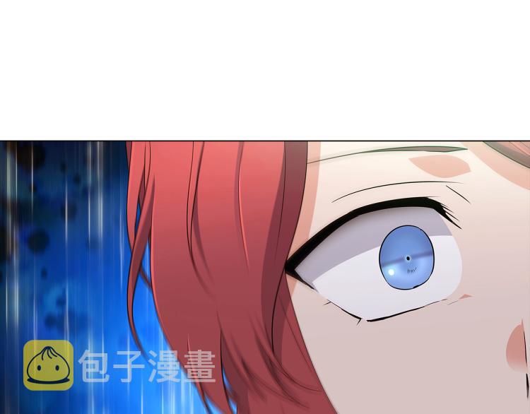 第3话 别的秘密123