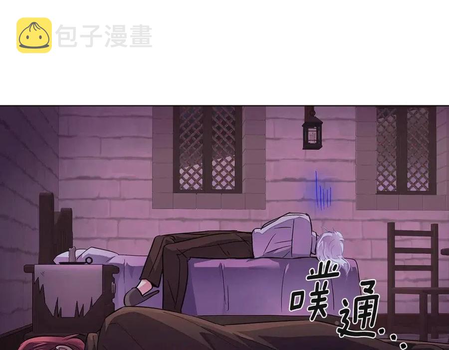第72话 神秘的少女21
