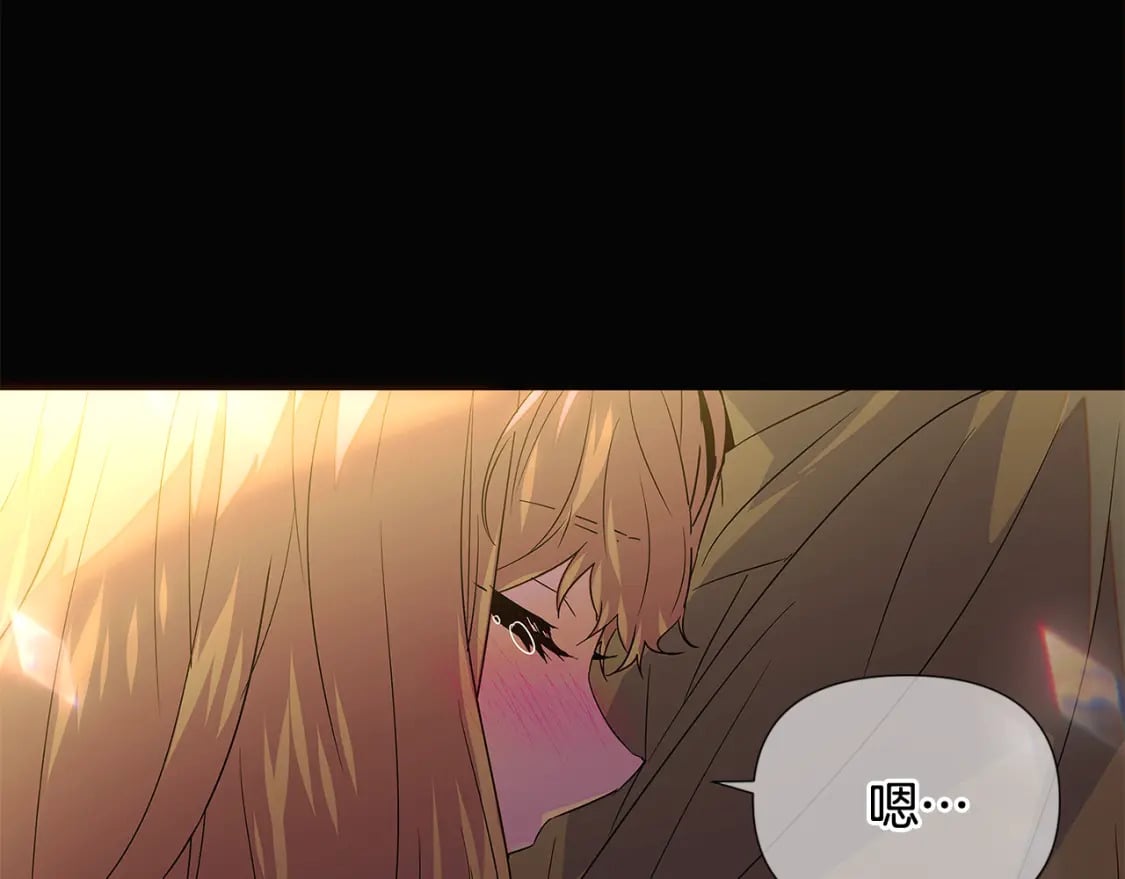 第115话 爱的力量67