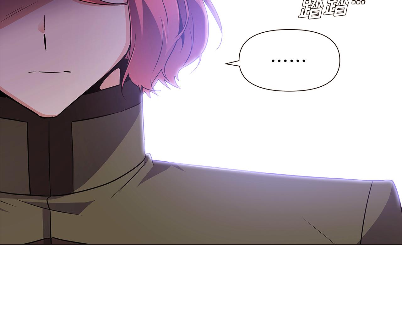 第33话 背叛126