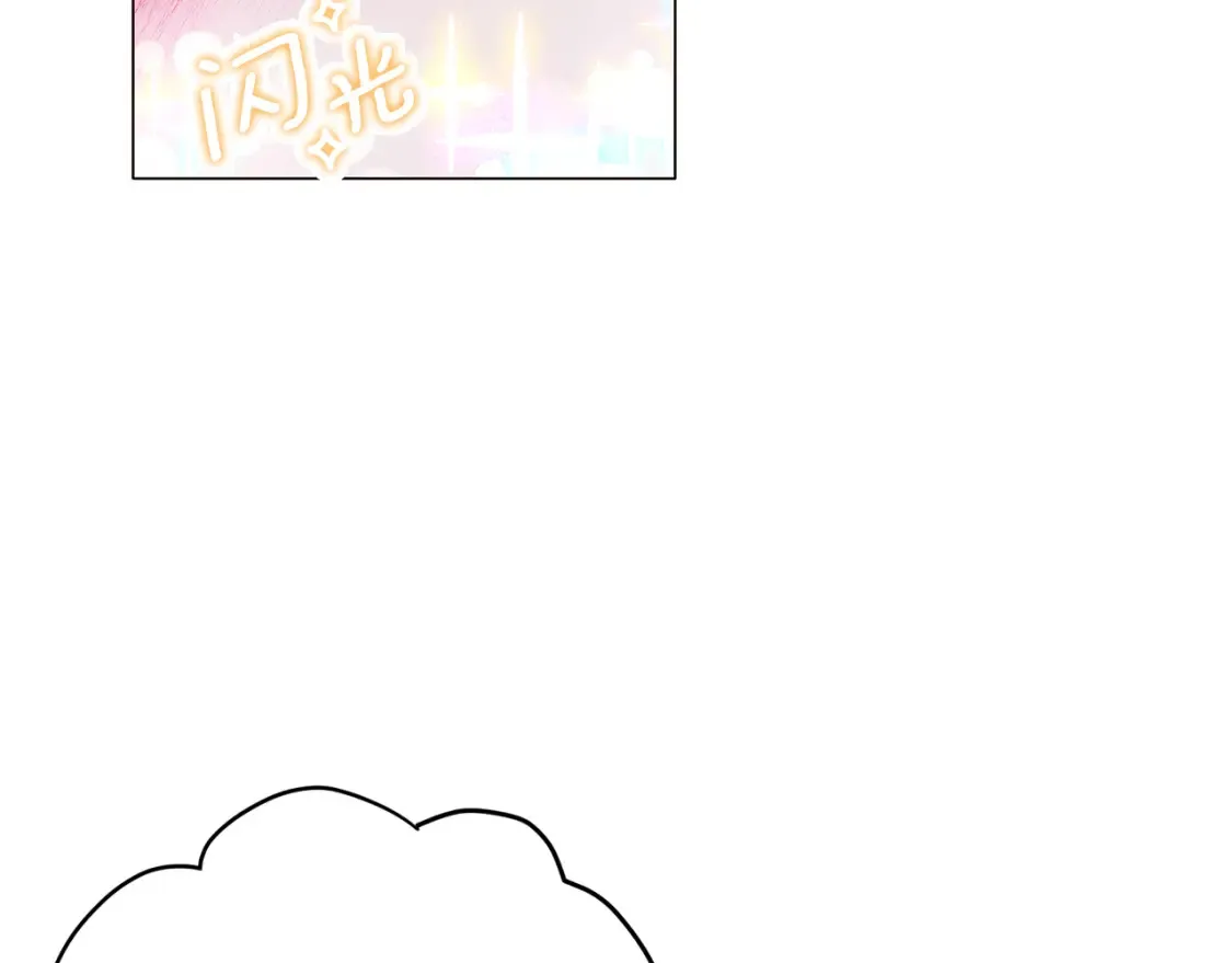 第135话 乘胜追击113