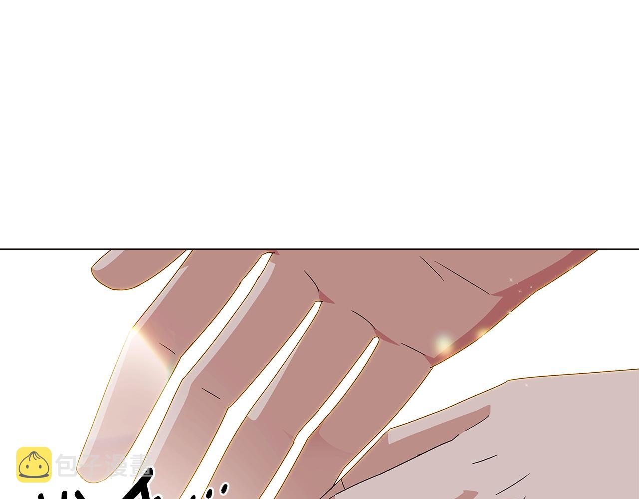 第91话 感情升华69