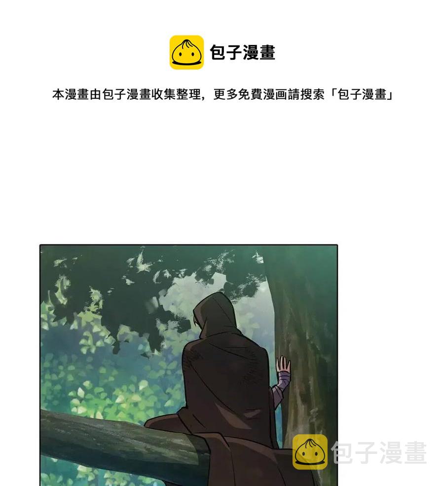 第61话 冤家路窄168