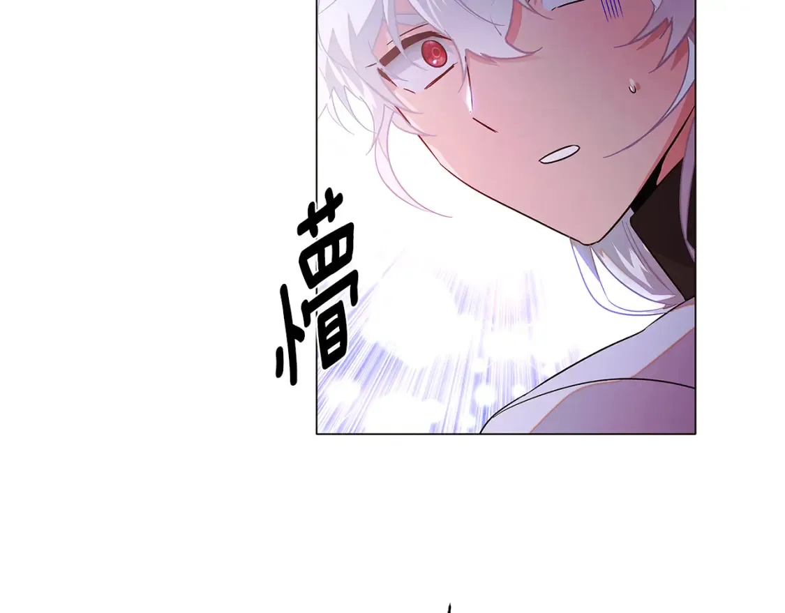 第134话 自投罗网15