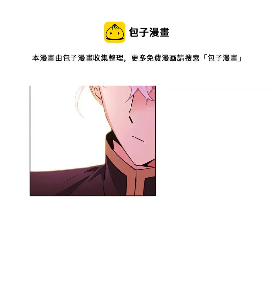 第71话 无法自拔4