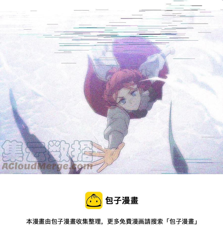 第79话 迷茫124