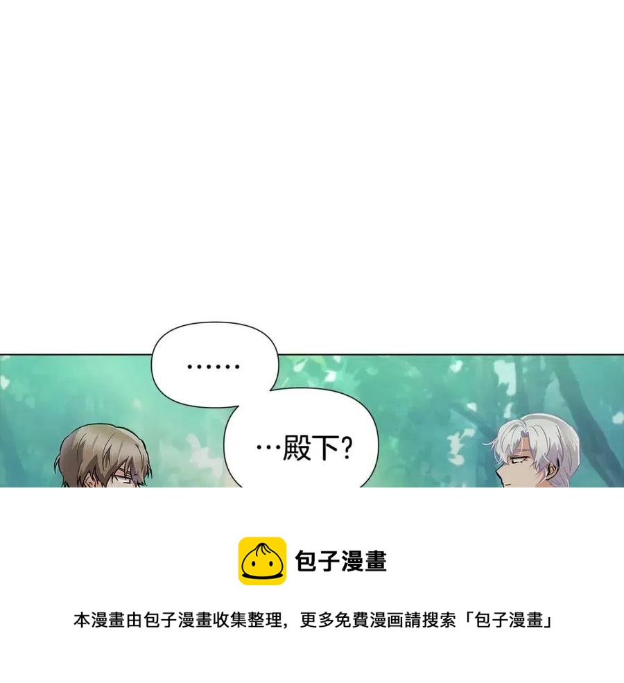 第62话 真正的任务160