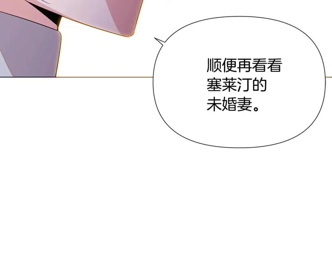第137话 黑白人生125