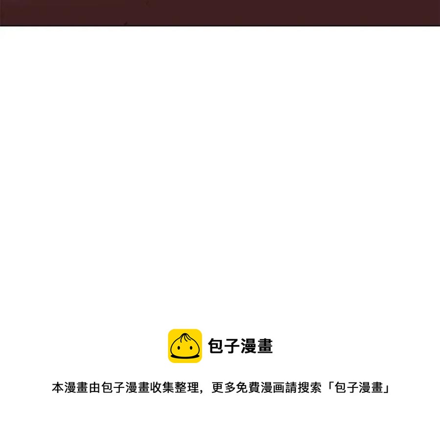 第74话 心态的转变208