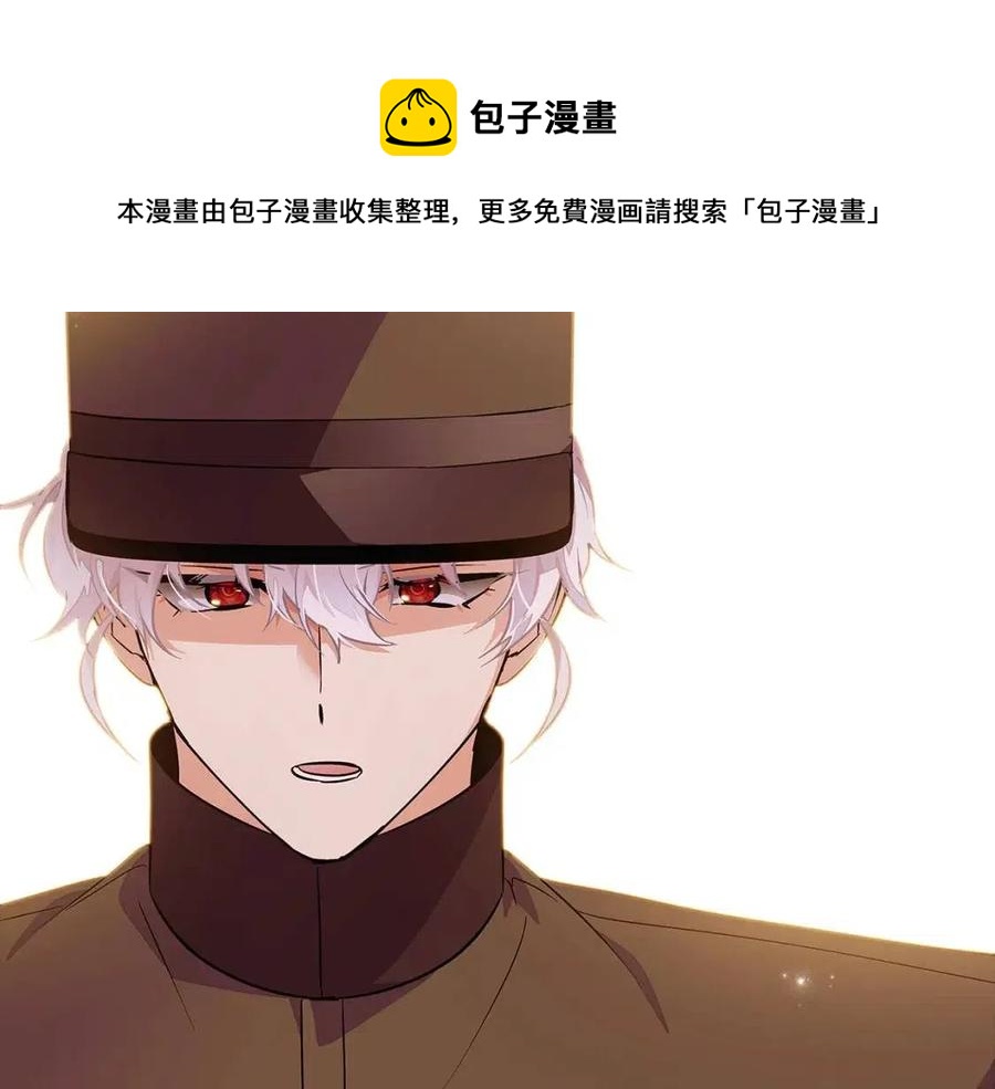 第75话 解救奴隶132